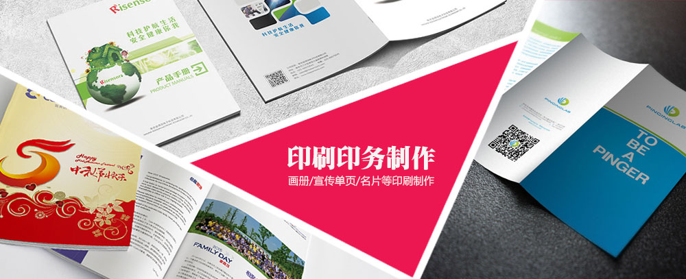 黑丝被操看片中国
